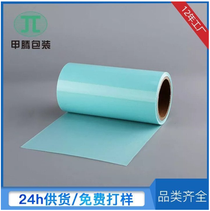 離型膜